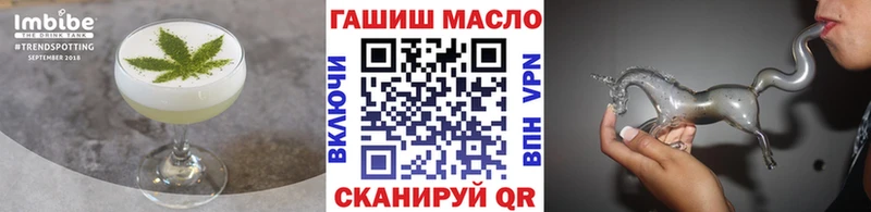 Cannafood марихуана Губаха