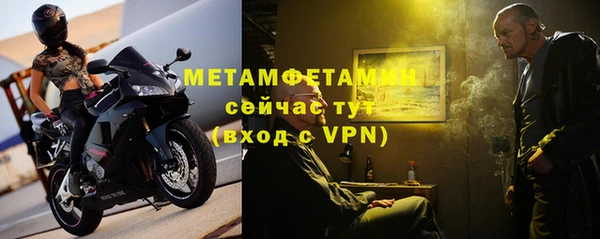 скорость mdpv Навашино