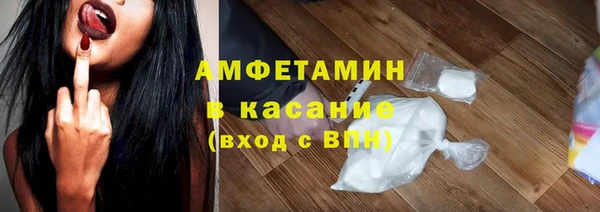 скорость mdpv Навашино