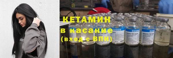 скорость mdpv Навашино