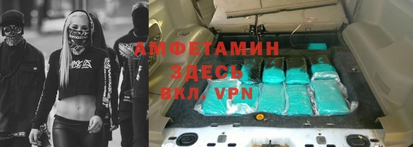 герыч Надым