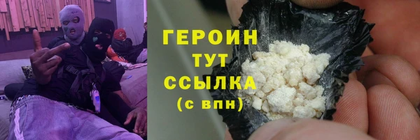 скорость mdpv Навашино