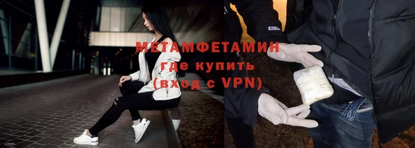 скорость mdpv Навашино