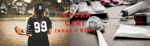 скорость mdpv Навашино