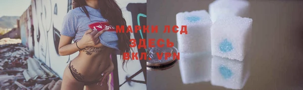 скорость mdpv Навашино