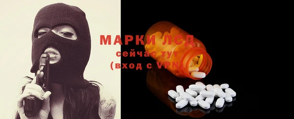 скорость mdpv Навашино