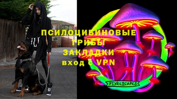 бутик Наволоки