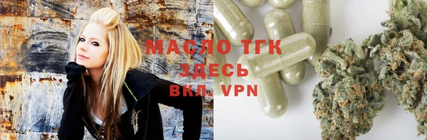 бутик Наволоки
