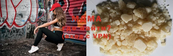 скорость mdpv Навашино