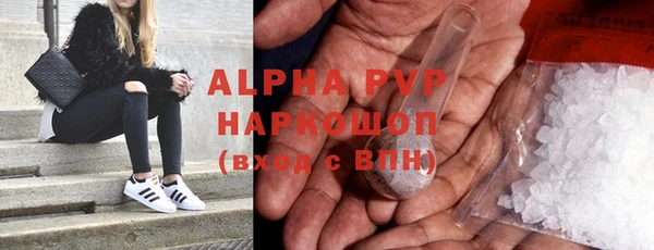 скорость mdpv Навашино