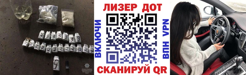 Купить Губаха ЛСД экстази кислота
